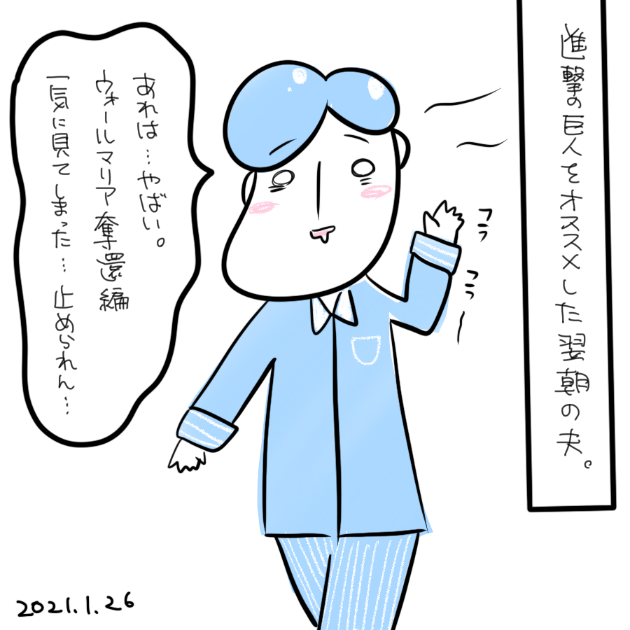 20210126.png