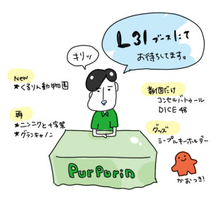 20160505
