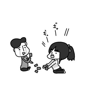 20150217