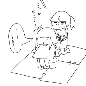 20180728