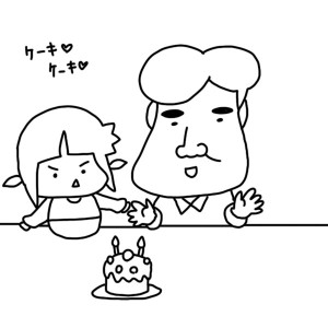 20160128