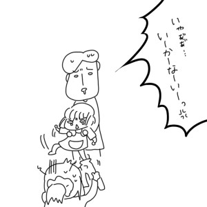 20181014