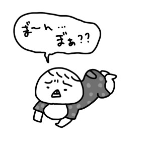 201400722