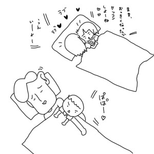 20170712