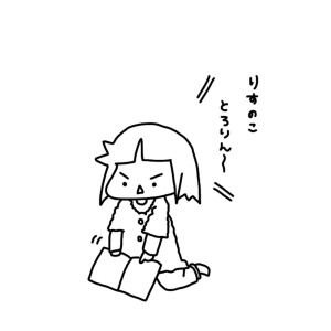 20151130