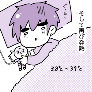 20200305-5.png