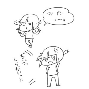 20170122