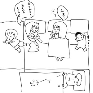 20180829