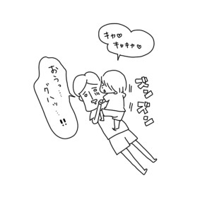 20170916