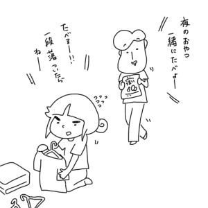 2018101801