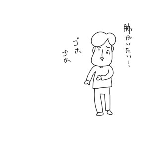 20190418