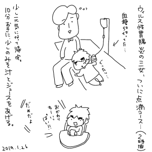 20200126.png