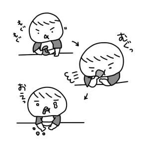 20141006