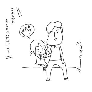 20160620-01