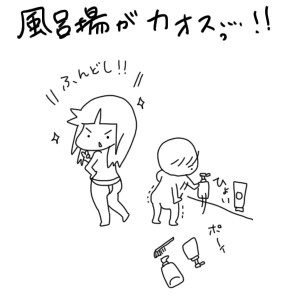 20170204