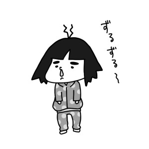 20141216