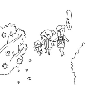 20160404