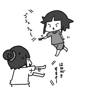 20150803