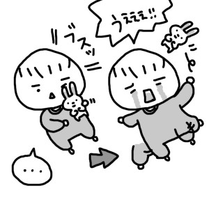20140308