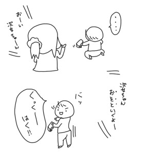 20171202