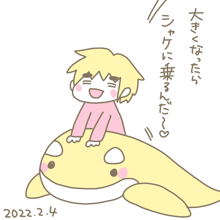 20220204.png