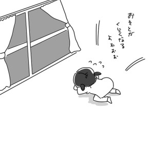 20160601