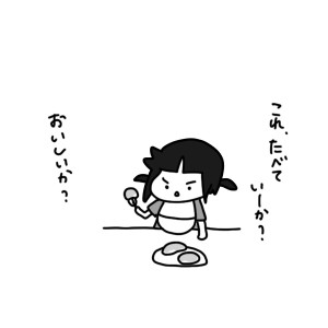 20151028
