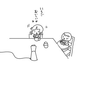 20170602