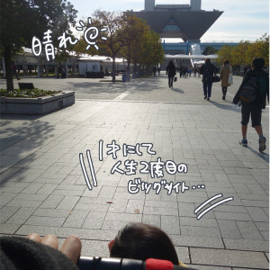 20141121