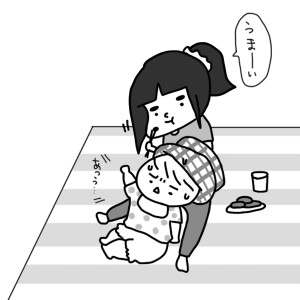 20140906