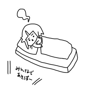 20160304